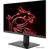 Игровой монитор MSI G272QPF