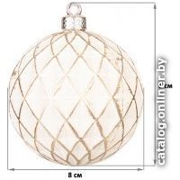 Елочная игрушка Elan Gallery Винтажные 970088 (шампань с эффектом старины)