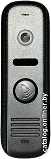 Вызывная панель CTV D1000HD (серебристый)
