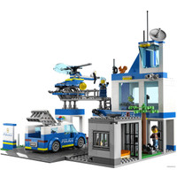 Конструктор LEGO City 60316 Полицейский участок