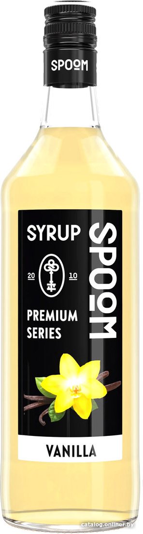 Сироп Spoom Ваниль 1л