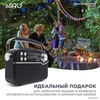 Радиоприемник Miru SR-1023