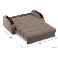 Диван Moon Family 109 002913 (бежевый)