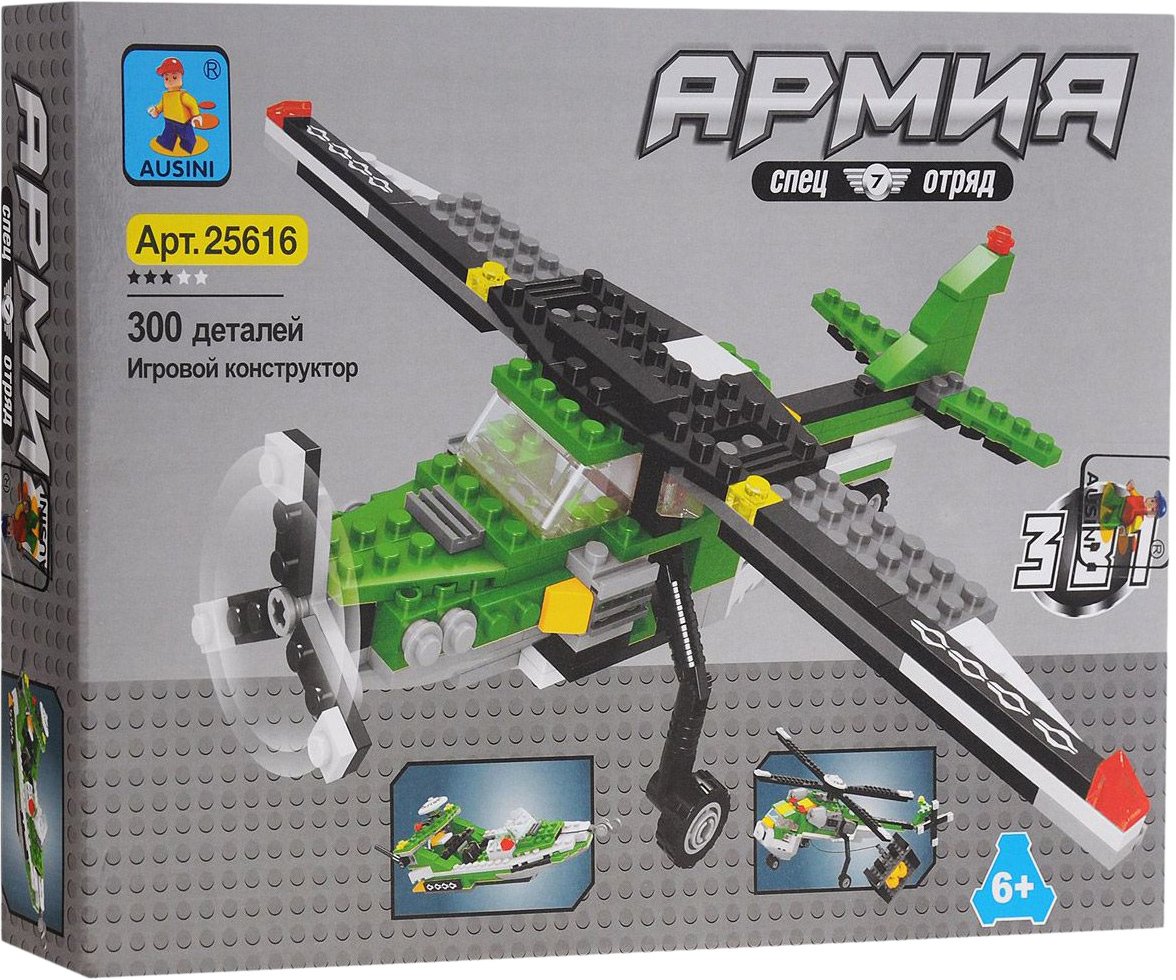 

Конструктор Ausini Армия 25616 Спец отряд 3 в 1