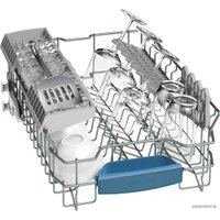 Встраиваемая посудомоечная машина Bosch SPI53M85EU