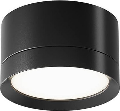 

Спот Maytoni Technical Hoop C086CL-GX53-SRD-B