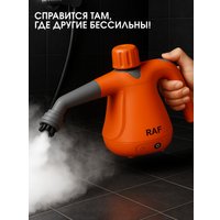 Пароочиститель RAF R.1372