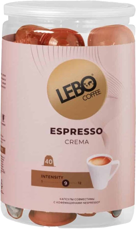 

Кофе в капсулах LEBO Coffee Espresso Crema 220 г