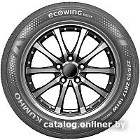 Летние шины Kumho Ecowing ES31 175/65R15 84T