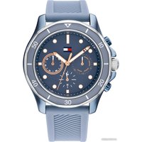 Наручные часы Tommy Hilfiger Brooklyn 1782571