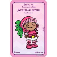 Настольная игра Мир Хобби Манчкин: Пупсы