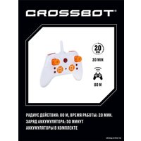 Автомодель Crossbot Паркур 870604 (белый)