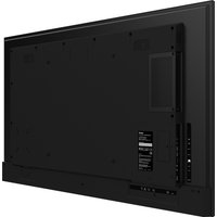 Информационная панель Iiyama ProLite LH5575UHS-B1AG