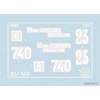 Сборная модель Звезда Советский истребитель танков СУ-100