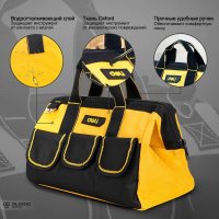 Сумка для инструментов Deli DL430013