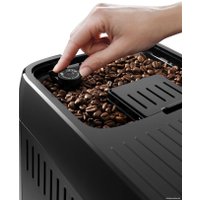 Кофемашина DeLonghi Magnifica Plus ECAM320.70.TB