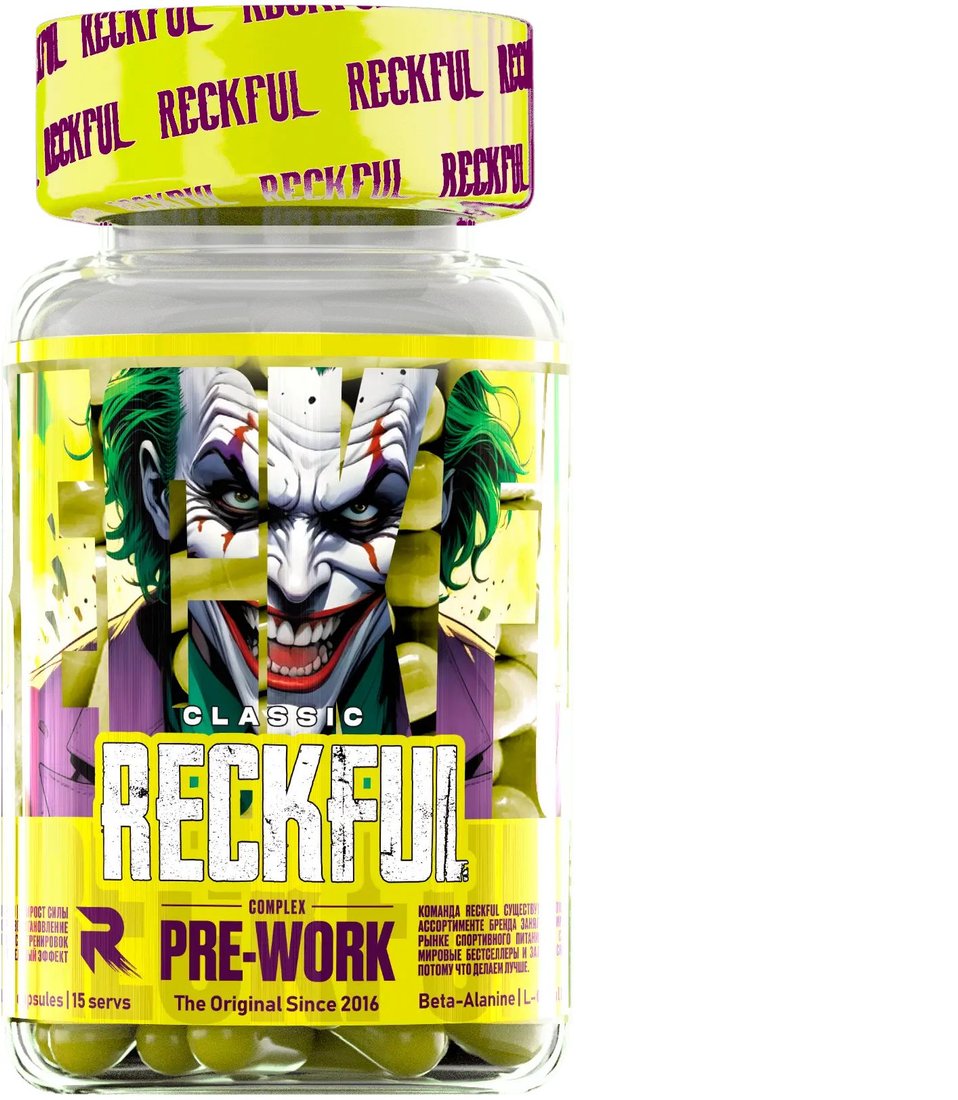 

Предтренировочный комплекс Reckful Pre-workout (45 капсул)