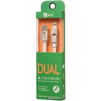 Кабель ACD ACD-U924-PMW