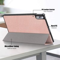 Чехол для планшета JFK Smart Case для Lenovo Tab P11 (золотистый)