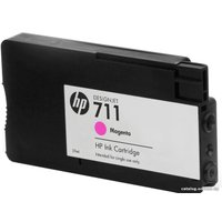 Картридж HP 711 (CZ131A)