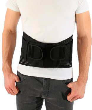 

Корсет ортопедический пояснично-крестцовый Antar АТ04502 (XXXXL)