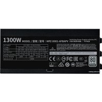 Блок питания Cooler Master V1300 Platinum MPZ-D001-AFBAPV