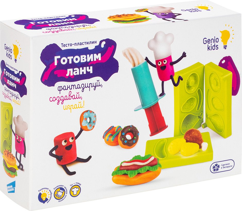 

Набор для лепки Genio Kids Готовим ланч TA2044