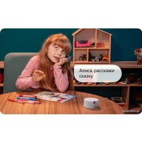 Умная колонка Яндекс Станция Мини (черный)