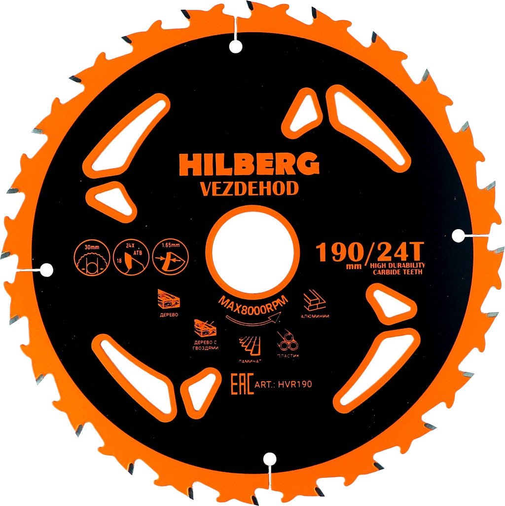 

Пильный диск Hilberg Vezdehod HVR190