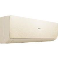 Кондиционер Haier Stellar HP -20C AS25SHP1HRA-C/1U25SHP1FRA