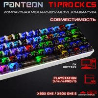 Клавиатура Jet.A Panteon T1 Pro CK BS (белый)