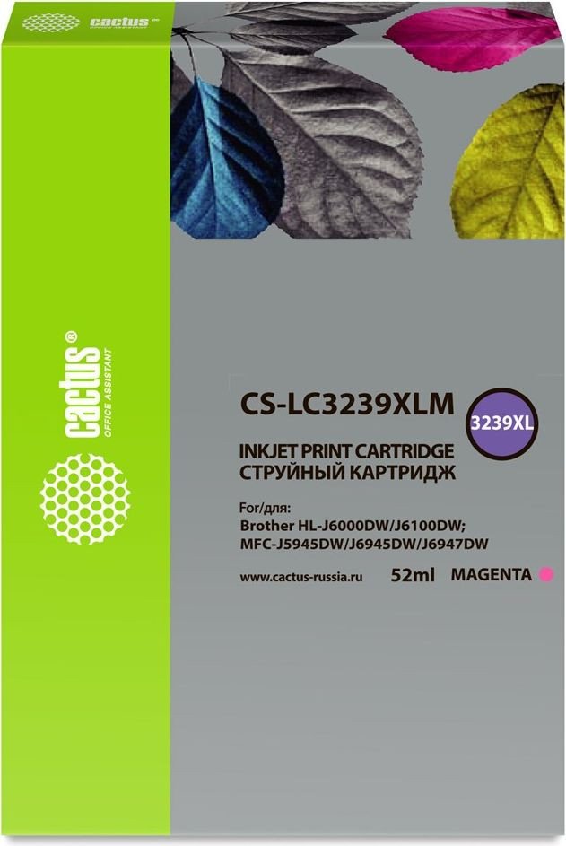 

Картридж CACTUS CS-LC3239XLM (аналог Brother LC3239XLM)