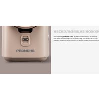 Овощерезка Redmond (Редмонд) FP619