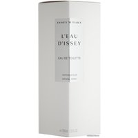 Туалетная вода Issey Miyake L'Eau D'issey EdT (тестер, 100 мл)