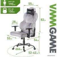 Игровое (геймерское) кресло VMMGame Unit Velour Upgrade XD-A-VRGY-B23 (серый)