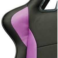 Игровое (геймерское) кресло Cooler Master Caliber R1 (черный/фиолетовый)