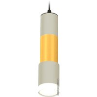 Подвесная люстра Ambrella light XP XP7423042