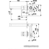 Смеситель Armatura Logon Chrome 5139-810-00
