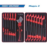 Универсальный набор инструментов King Tony High voltage 9SQ31-117MRVE (117 предметов) в Лиде