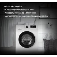 Стиральная машина Hyundai WME7208