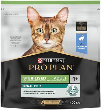 proplanacstr04