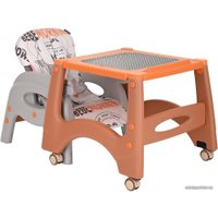 Трансформер Pituso Carlo НА-033-Brown (коричневый)