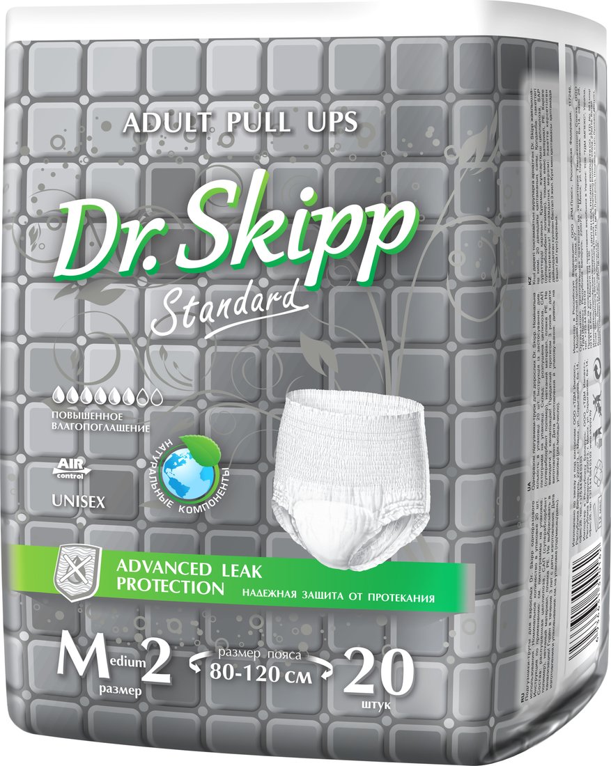 

Подгузники для взрослых Dr.Skipp Standard M2 (20 шт)