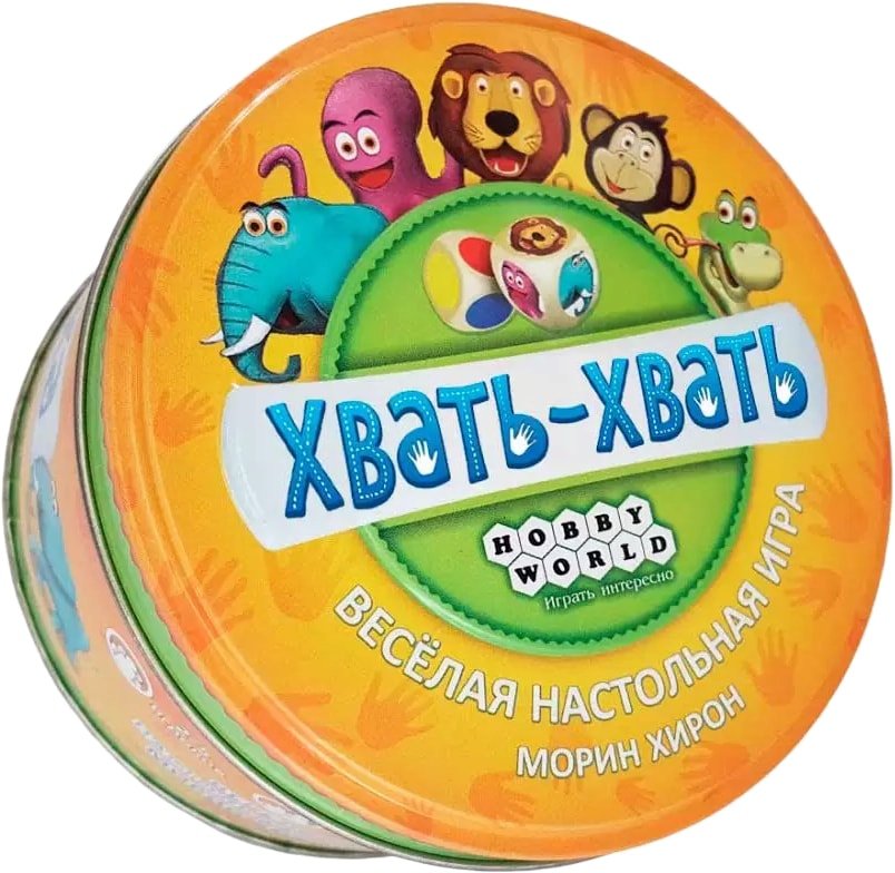 

Детская настольная игра Мир Хобби Хвать-хвать