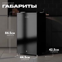 Однокамерный холодильник Kraufen RF-86L (черный)