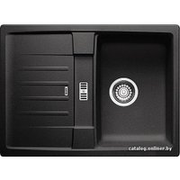 Кухонная мойка Blanco Lexa 40 S