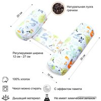 Постельное белье Amarobaby Nature Anatomy Зверята AMARO-40NA-Z (белый/зеленый)