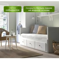 Кровать с выдвижным спальным местом ММЦ Кантри 80/160x200 (белый лак)