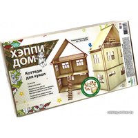 Кукольный домик ХэппиДом Коттедж HK-D009