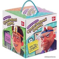 Настольная игра Биплант Сумасшедший офис 10043